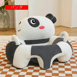 �q���p�\�t�@�[ �x�r�[�\�t�@�[ �ʂ������ ���킢�� ���z�c �ӂ�ӂ� �_�炩�� ��������K�`�F�A �\�t�g�`�F�A ���� �]�|�h�~ ����~�� �N�b�V���� �􂦂� �Ԃ���� �c�� 3���� ~ 3�� �j�̎q