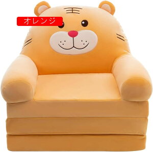 ���֎q �N�b�V���� �w������ �q���p�\�t�@�[ �x�r�[�`�F�A �e �T�� �Ԃ����p �܂��ݎ� �ʂ������ ���� �ۂ����� �������� ���K�� �o�Y�j�� �����h�~ ����~�� ���芴���\�t�g ������