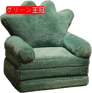 xr[\t@[  ܂肽ݎ ӂӂ  \t@[ qp ֎q y LbY\t@[xbh zc 􂦂 w 肷t C Ԃ ̎q j̎q v[g o