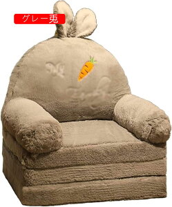 xr[\t@[  ܂肽ݎ ӂӂ  \t@[ qp ֎q y LbY\t@[xbh zc 􂦂 w 肷t C Ԃ ̎q j̎q v[g o