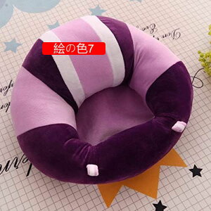 xr[\t@[ qp\t@ ʂ݃\t@[ xr[\t@[ \tg`FA ʂ݈֎q zc K`FA Ԃ  K CX ]|h~  NbV (45*38