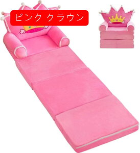 qp \t@[ ܂肽 xr[\t@[ LbY\t@[xbh ӂӂ 킢  y zc ֎q w 肷t 􂦂 C Ԃ c v[g oYj 