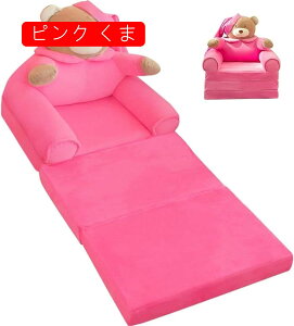 qp \t@[ ܂肽 xr[\t@[ LbY\t@[xbh ӂӂ 킢  y zc ֎q w 肷t 􂦂 C Ԃ c v[g oYj 