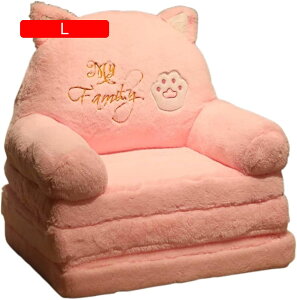 xr[\t@[ ܂ݎ LbY\t@[xbh qp\t@[ zc y  ӂӂ Ԃ 킢 w 肷t ֎q C c 􂦂 oYj 蕨 M40x50