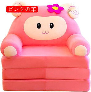 xr[\t@[ ܂肽ݎ ӂӂ   \t@[ qp ֎q y LbY\t@[xbh zc 􂦂 w 肷t C c Ԃ v[g oYj N