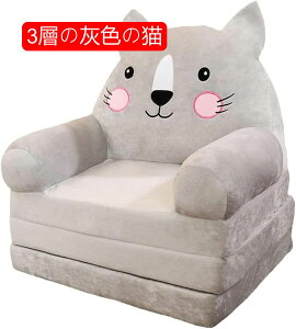 xr[\t@[ ӂӂ  qp \t@[ y LbY\t@[xbh ܂肽ݎ  肷t zc 􂦂 w C Ԃ oYj v[g 2iO[pO4