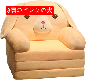 xr[\t@[ ӂӂ  qp \t@[ y LbY\t@[xbh ܂肽ݎ  肷t zc 􂦂 w C Ԃ oYj v[g 2iO[pO4