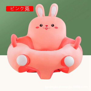 xr[\t@[ K`FA H ʂ jR[ e  ʂ ppRbg LbY qp 􂦂 ~ߕt ӂӂ ֎q zc a 蕨 Ɨp 