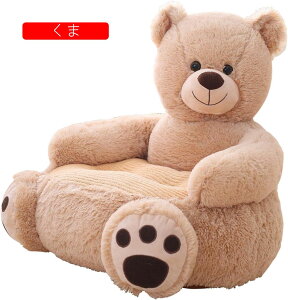 LbYJ[gD[Aj}\t@A[Xg`FAz[ۈ牀߈֎qaMtg΍50x50x45cm 