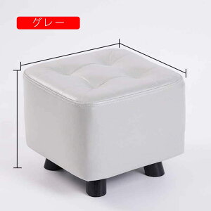 イス ミニスツール 30*30*30cm ローソファー スツール 無地 ソファ ローチェア 小さい チェア ベンチ オレンジ ミニベンチ ミニソファ ベンチスツール ミニソファー 可愛い ローチェア