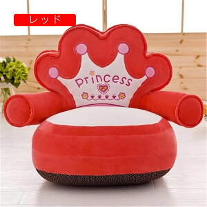 �q���p�\�t�@�[�`�F�A �q���\�t�@�L�b�Y�Ƌ�L�b�Y�\�t�@�`�F�A�r�[���o�b�O�L�b�Y�N���E���\�t�@���捋�؃\�t�@�`�F�A �����\ (�F : �� Size : 50x50x50cm)