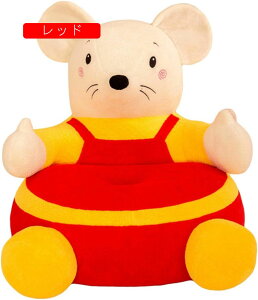 xr[\t@[ ˂ K ʂ݈֎q LbY`FA \t@[  D ppRbg ̎q j̎q ~ߕt ӂӂ \tg`FA v[g oYj Ɨp ԗp