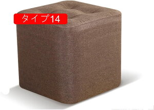 �X�c�[�� �֎q �^�C�v �k�� �h���b�T�[ �`�F�A ���� �l�p ��l�|�� ������� ���r�[�`�F�A 29*29*29 �x���`�`�F�A�[ ��l�p �a�@ �ҍ��� �V���v�� �X�c�[�� �`�F�A�[ �C�X �֎q �I�b�g