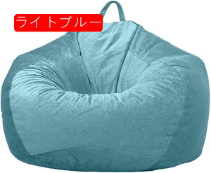 r[YNbVJo[ (tB[Ȃ) 唻 r[obO`FAJo[ ʂ VM[ r[YNbV\t@Jo[ \t@[Jo[ p qƑl-ԒF-60x70 cm