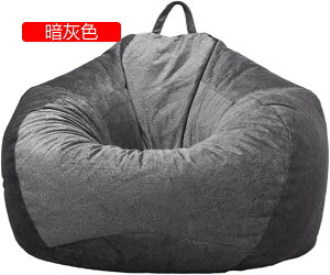 �r�[�Y�N�b�V�����J�o�[ (�t�B���[�Ȃ�) �唻 �r�[���o�b�O�`�F�A�J�o�[ �ʂ������ �V���M�[ �r�[�Y�N�b�V�����\�t�@�J�o�[ �\�t�@�[�J�o�[ �p �q���Ƒ�l-�Ԓ��F-60x70 cm