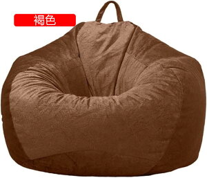 r[YNbVJo[ (tB[Ȃ) 唻 r[obO`FAJo[ ʂ VM[ r[YNbV\t@Jo[ \t@[Jo[ p qƑl-ԒF-60x70 cm