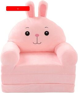 �L�b�Y�\�t�@�[ �q���\�t�@�[ �x�r�[�\�t�@�[ �\�t�@�[�x�b�h �ʂ�����݃\�t�@�[ �q���̐܂��ݎ��̃\�t�@�[