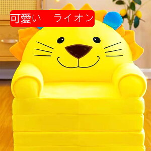 LbYxr[qԂybgp \t@[ \t@[xbh `FA A[`FA zc ֎q JE` ܂݃}bg K֎q wtNbV JE`܏}bg @\ 