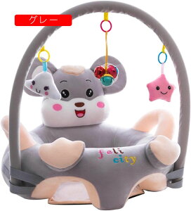 xr[\t@[ K ʂ݈֎q q\t@[   e ˂ ppRbg ̎q j̎q ~ߕt ӂӂ ~j\t@[ 􂦂 v[g oYj ۈ牀 V