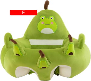 ベビーソファー お座り練習チェア 転倒防止 滑り止め 幼児 保護 ぬいぐるみ 洗える クッション かわいい 赤ちゃん 子供用 離乳食 椅子 5ヶ月~3歳 新生児 出産祝い ベビー用品 (D)