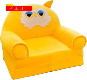 xr[\t@[ 킢 ʂ ܂肽 qp \t@[ \tg`FA K`FA _炩 ӂӂ 􂦂 ]|h~ zc NbV c j̎q ̎q v[g 