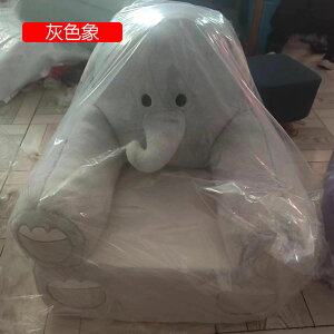 xr[\t@[ K  ʂ݈֎q ʂ  ʂ ppRbg ̎q j̎q ~ 芴 ֎q zc v[g oYj ۈ牀 V 