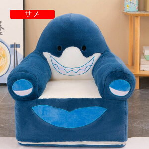 xr[\t@[ K  ʂ݈֎q ʂ  ʂ ppRbg ̎q j̎q ~ 芴 ֎q zc v[g oYj ۈ牀 V 