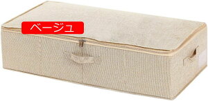 [obO Zbg xbh[P[X ߗގ[{bNXzc[ e [P[X HтӂƂ[ t ߑP[X xbh{bNX 􂦂 [{bNX [P[X [ 