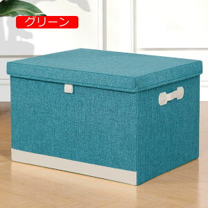 Wt[{bNX [P[X e ߑP[X ߗގ[ ܂ ςݏd t  z ߗގ[ ܂肽 XL ӂt O[ p m[{bNX @\[{