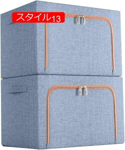 [{bNX [P[X Ȗ e ܂肽ݎ t C[ @\ ߗގ[P[X ߗ zc 110L*2    Gݎ[ ƒpi[ Q N[[b