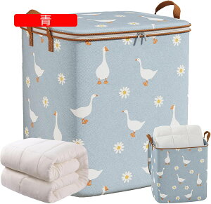 N[[bgI[KiCU[Ǝ[ - eʈߗގ[{bNX ȃXy[Xߗގ[{bNXA_XgړobOnhtߗޗp[obO Keloglu