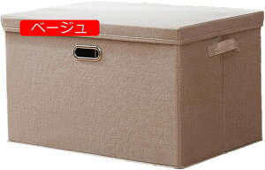 [{bNX [P[X e ܂ t Wt ςݏdˉ\  {bNX 􂦂 ho h L Ȗ e ϋv nht ߗ   [ 