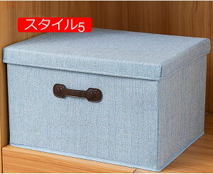 ߗގ[ [P[X e ܂肽 o OJ t ӂt ho h ʋC L Ȗ X^C W[Y[  40*30*25cm*2 ѕz zc @\ ߑP