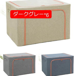 [{bNX [P[X 24Le ܂ t Wt {bNX ߗގ[ 􂦂 ho h L sDz ϋv nht ߗ    J[L _[NO