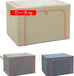 [{bNX [P[X 24Le ܂ t Wt {bNX ߗގ[ 􂦂 ho h L sDz ϋv nht ߗ    J[L _[NO