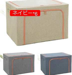 [{bNX [P[X 24Le ܂ t Wt {bNX ߗގ[ 􂦂 ho h L sDz ϋv nht ߗ    J[L _[NO