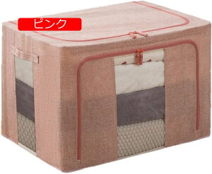 [{bNX [P[X e 3Zbg 100L*3  ܂ t Wt ςݏdˉ\  {bNX 􂦂 ho h L u[A Ȗ e ϋv n