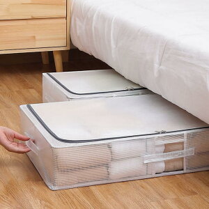 9 xbh[{bNX [P[X 2/3Zbg Ȗ e ܂ ʋC ϋv xbh[P[X łȑǔƌ ςݏdˉ\ ɂ₳ 50*40*15cm 􂦂 xb