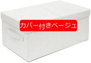 [{bNX [P[X ߗ ܂ݎ[{bNX obO[{bNX m[{bNX ߗގ[{bNX [  ѕz ^I ԗp[ ϋv  IbNXtH[