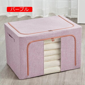 [P[X ܂肽ݎ [{bNX t@ubN e ^ [ {bNX ӂt ߗގ[ zc[ ߗގ[{bNX [ t ӂ{bNX  ߑP