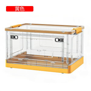 ܂ [P[X Wt LX^[t ςݏd ߑP[X K_̂ Eg} ߗ  zc    [ Rei {bNX e ω׏d L