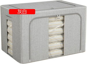 [P[X [{bNX ߗގ[ ߗރP[X ӂƂ[ e t ܂肽 Wt t@Xi[t t (24Li40*30*20cmj N[CG[)