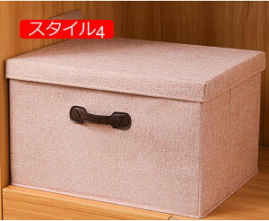 9 [{bNX ܂肽 z [{bNX ܂肽 t^t z Rbgl e  [P[X ߑP[X ᔠ 45*35*25cm*2 ӂ{bNX z ߗ 