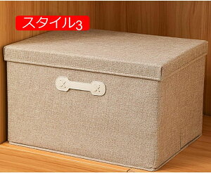 9 [{bNX ܂肽 z [{bNX ܂肽 t^t z Rbgl e  [P[X ߑP[X ᔠ 45*35*25cm*2 ӂ{bNX z ߗ 