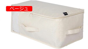 [{bNX zA[P[X eʁAߗގ[A܂肽 tA[Aӂt Axbh[P[XAz ߑP[XAt t@Xi[Az fށA