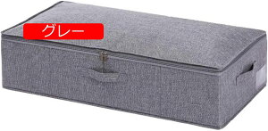 9 [P[X  J[LF { ߗގ[{bNX ӂt z ܂肽ݎ[{bNX  L*2 ߑP[X ᔠ [ Ȗ 􂦂 e ϋv h ho h ʋC 