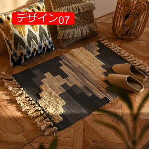 �y20%OFF�N�[�|���z���փ}�b�g �Ȗ��}�b�g 60*90cm �����`�}�b�g ��D ���O�}�b�g�Ή� �􂦂郉�O�}�b�g ����~�ߕt ��~�� �h�_�j �R�� �h�L �ʋC �k���� ���C�� �R�b�g�� �C���h�� �}�b�g �I�[