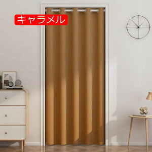 1Ռ Ԏd؂J[e h fM ۉ AR[fBIJ[e g [Ă 1cmI[_[ UVJbg ng ˂_J[e  O h g[ ډB 