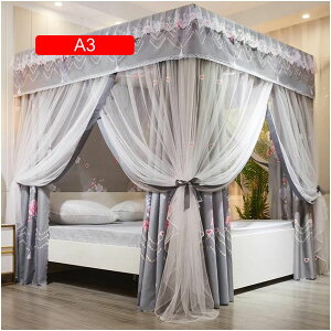 VW J[e XL[glbgᒠ [bp̃[XixbhLms[A X^ht̏V܂ł̍؂ȃxbhJ[eA VF[fBOƖho (Color : A3 Size : 12