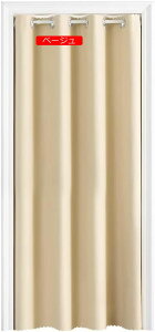 Ԏd؂ J[e fMۉ h ډB ՌJ[e g ̂ 180cm  ˂_ J[e AR[fBIJ[e ng I[_[ O k CՒf n Չ 